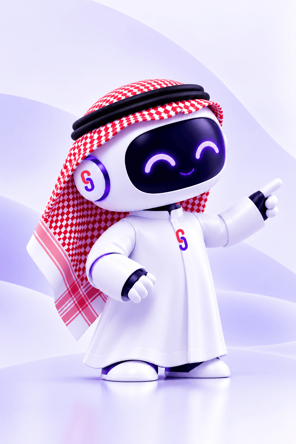 AI Voice Agent