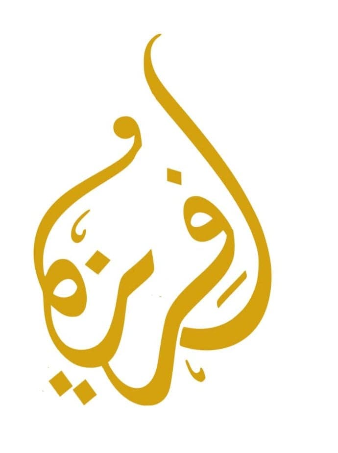 Client logo 80