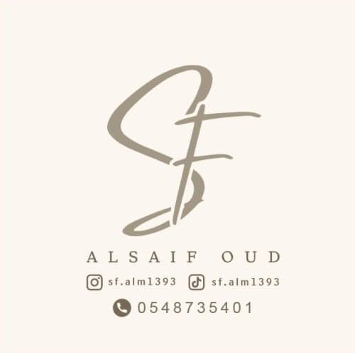 Client logo 16
