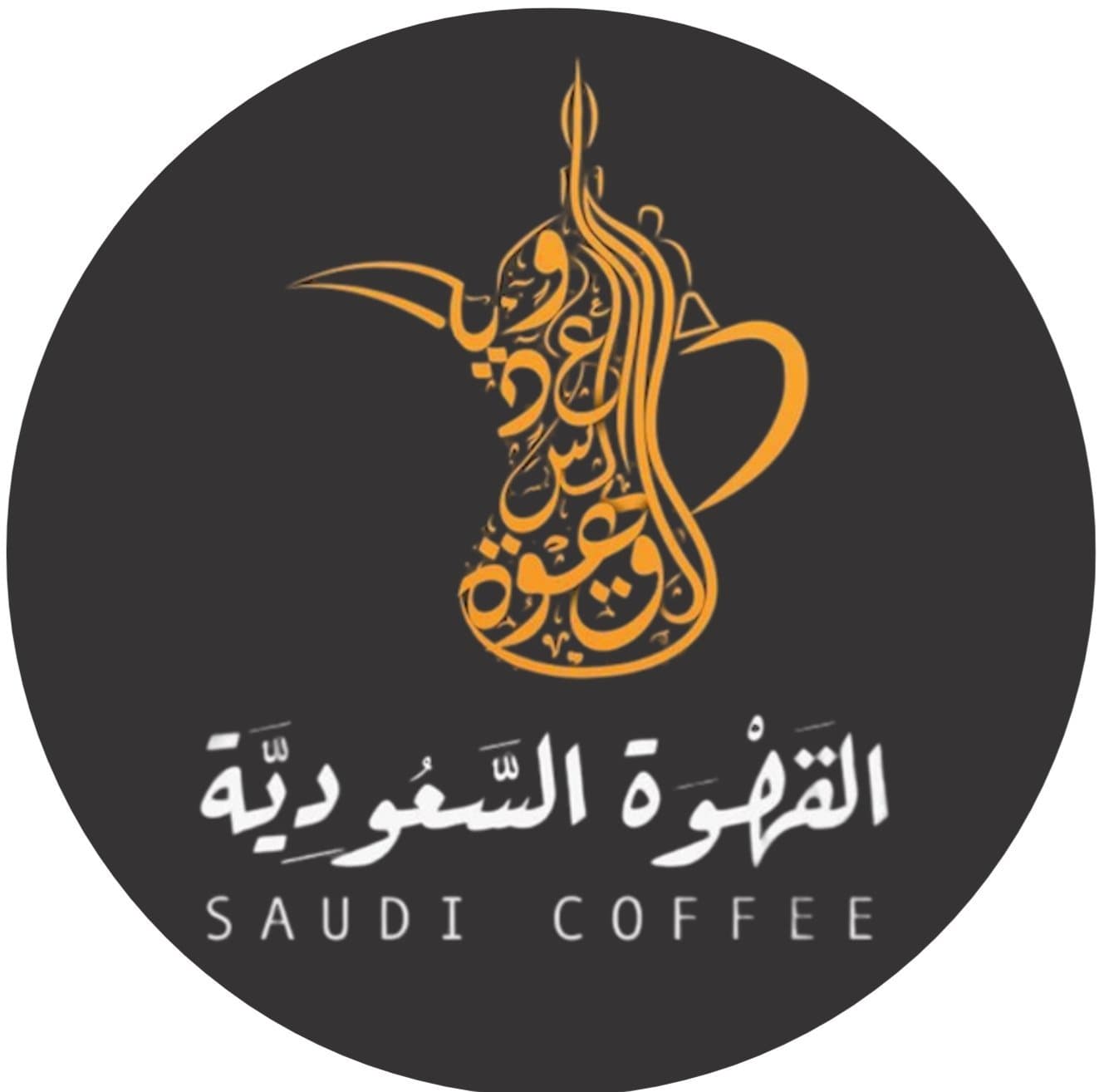 Client logo 98