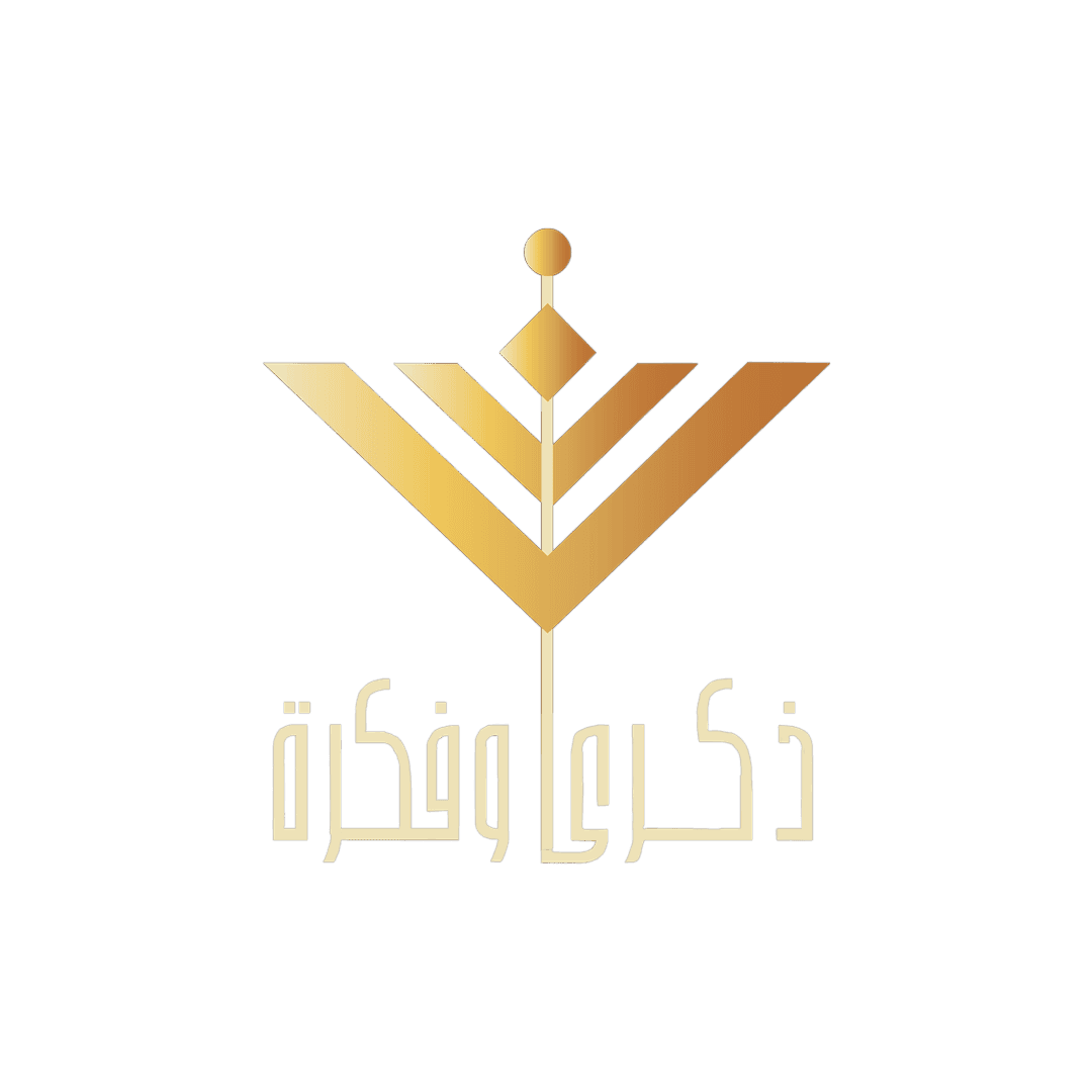 Client logo 87