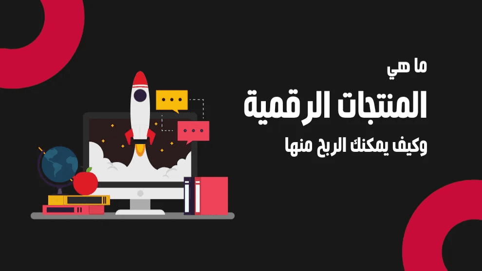 Client logo 33