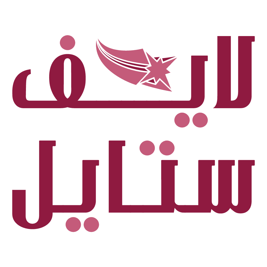 Client logo 92