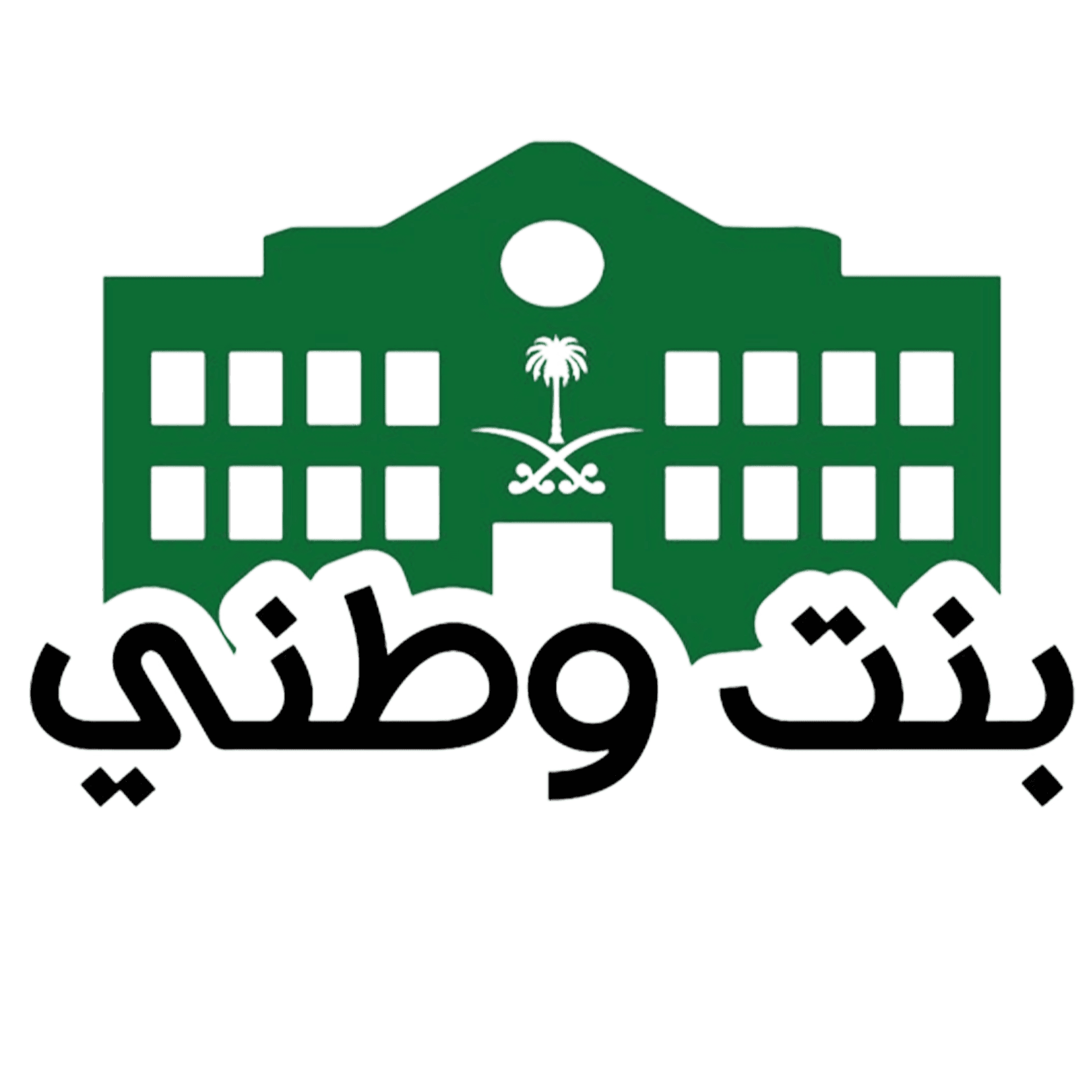 Client logo 63