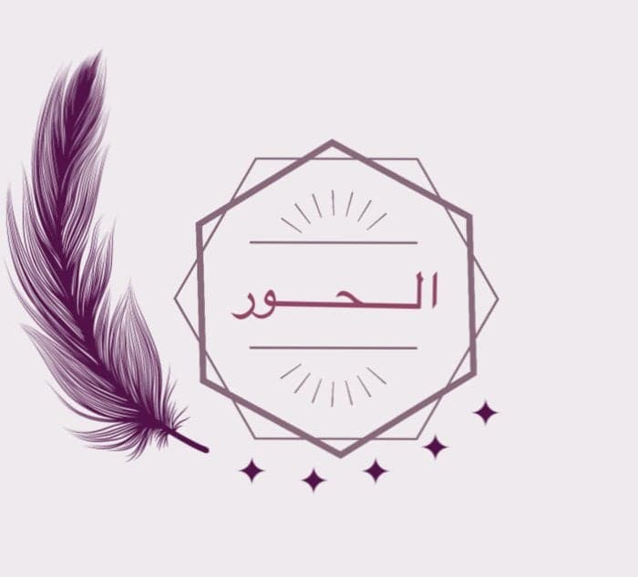 Client logo 13