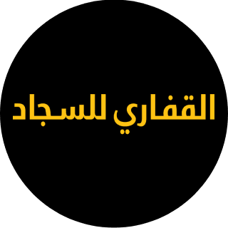 Client logo 23
