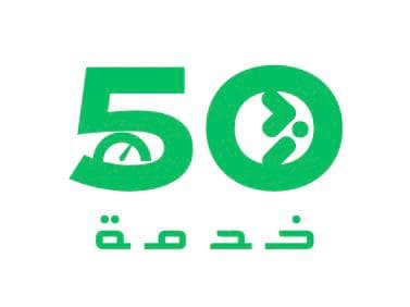 Client logo 19